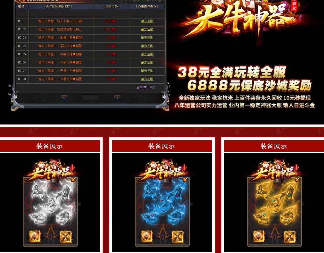 360截图20230217103126312.jpg