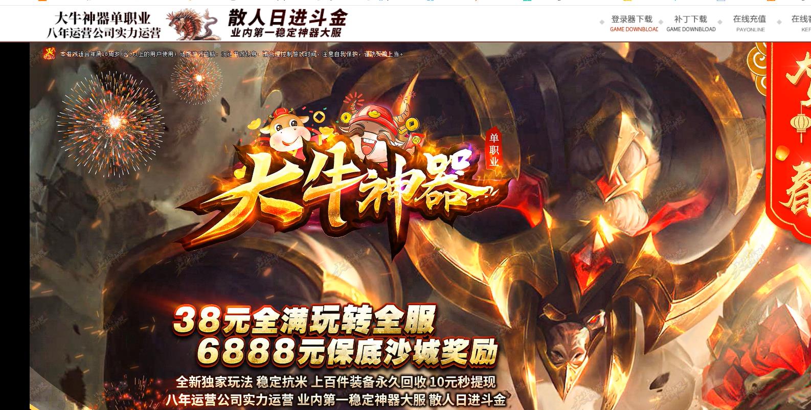 360截图20230217103118450.jpg