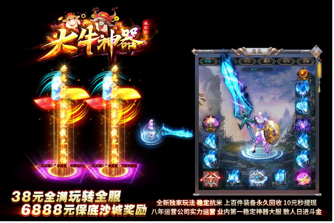 360截图20230217103133249.jpg