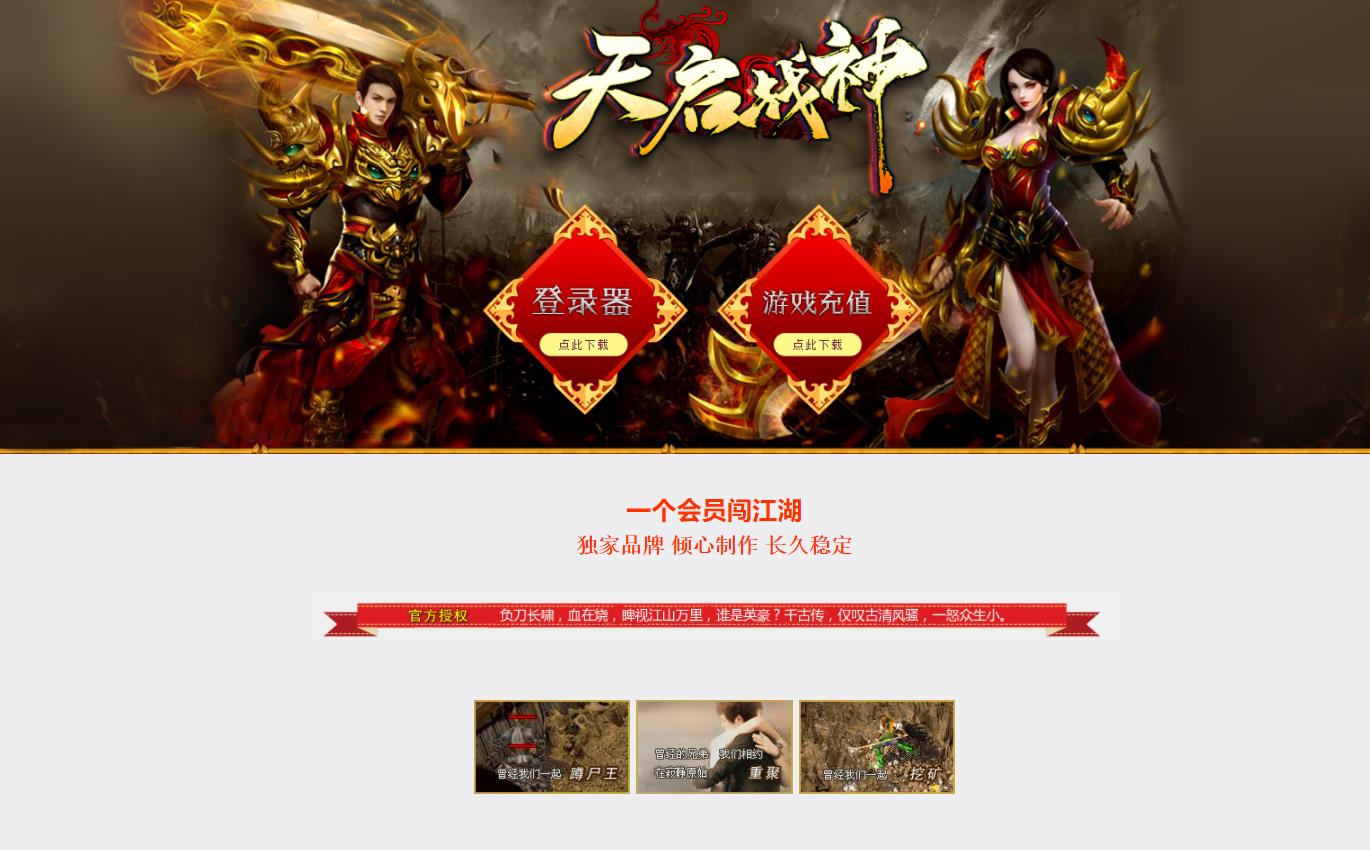 360截图20230217103614865.jpg