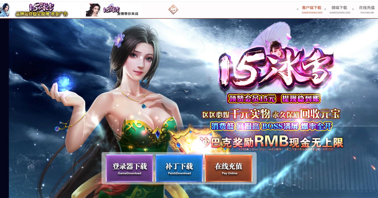 360截图20230219100719470.jpg