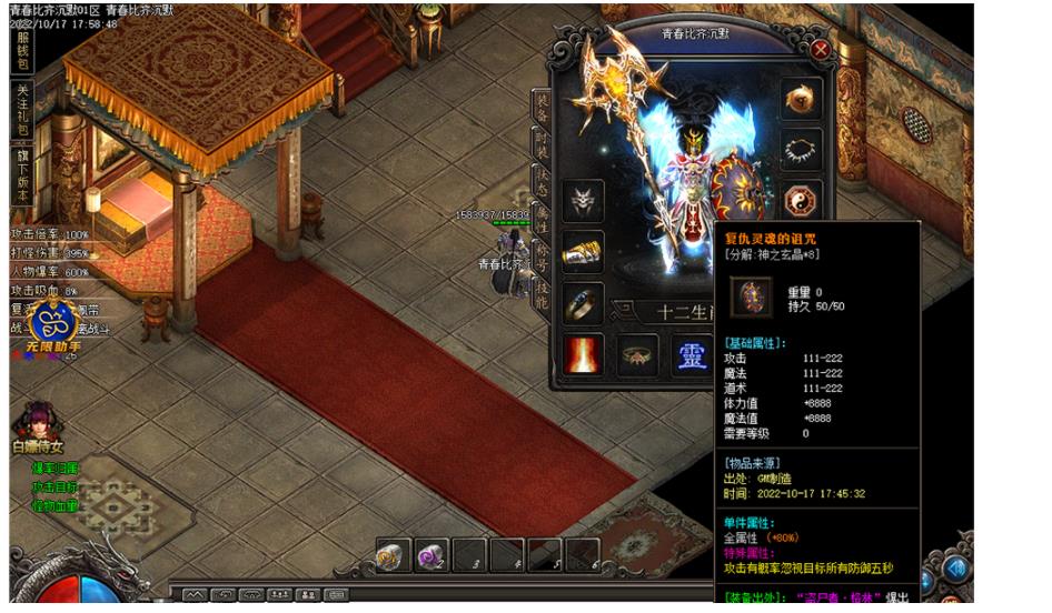 360截图20230219101138236.jpg