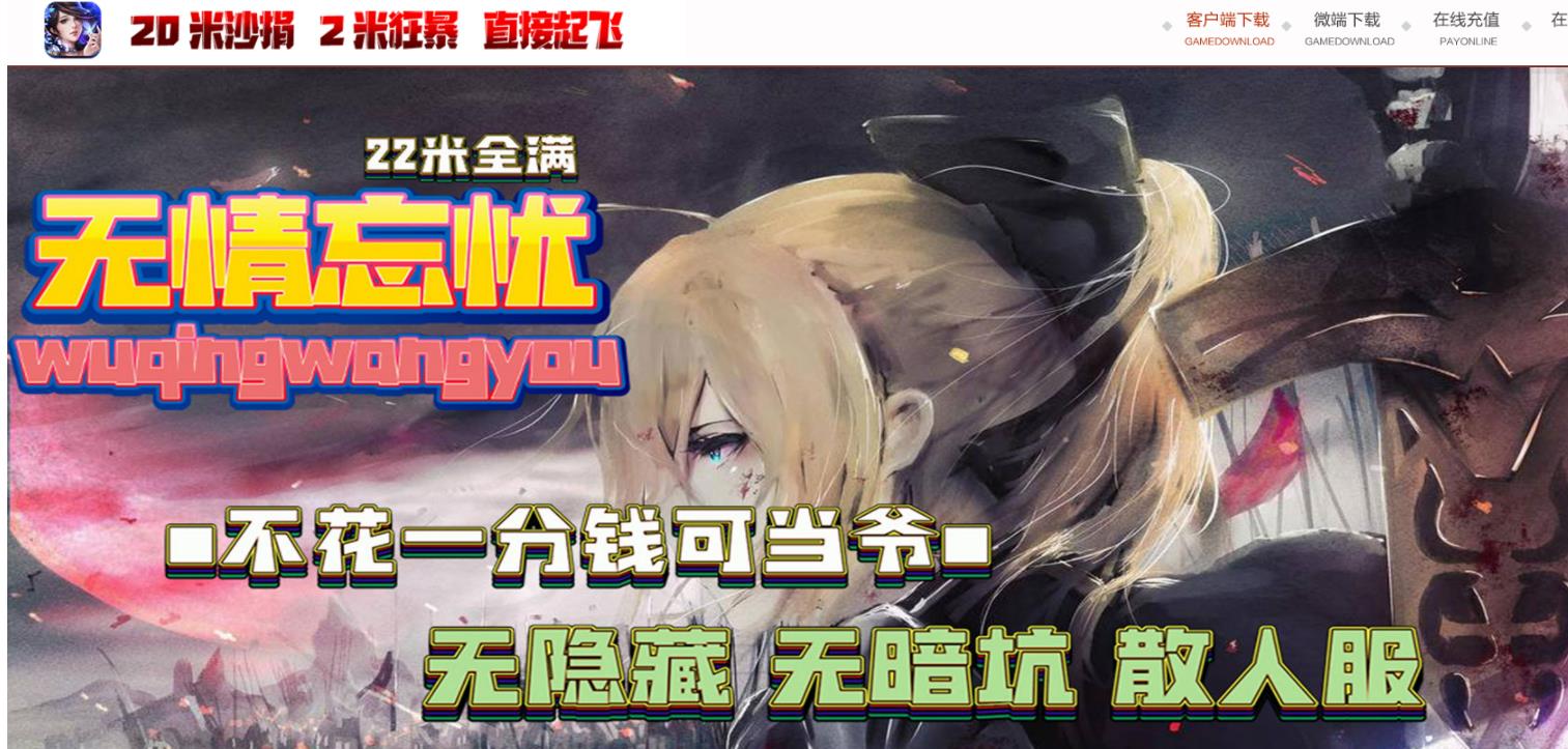 360截图20230219101546140.jpg