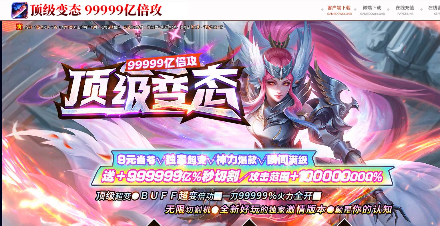 360截图20230220103434838.jpg