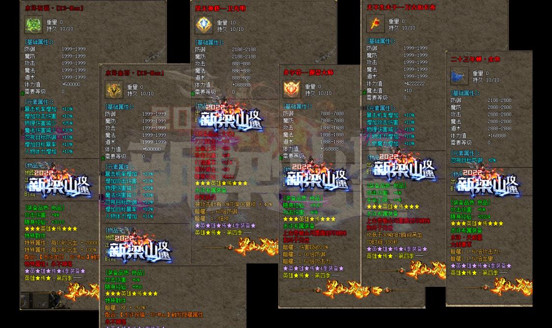 360截图20230220104511606.jpg