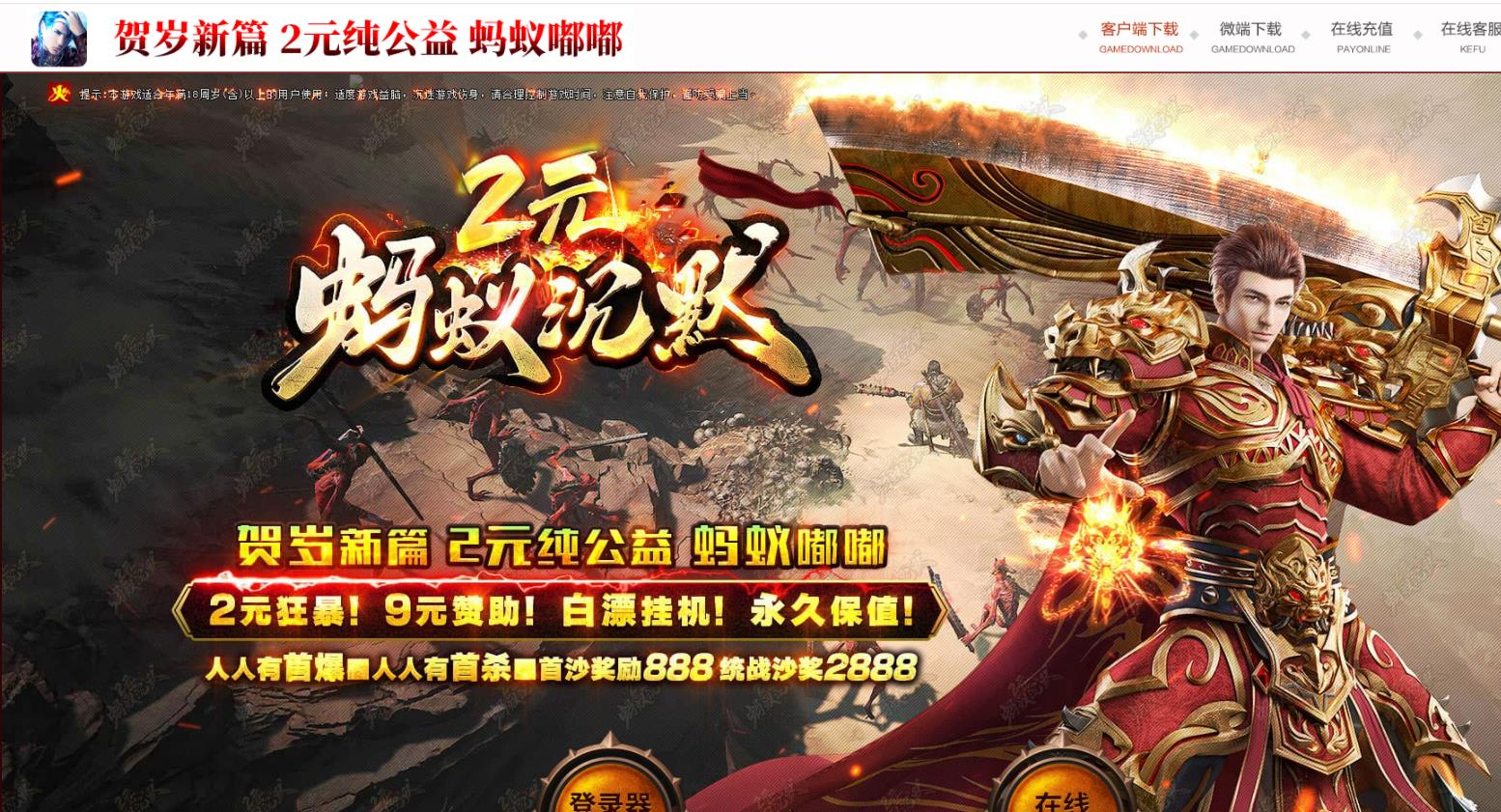 360截图20230223102205709.jpg