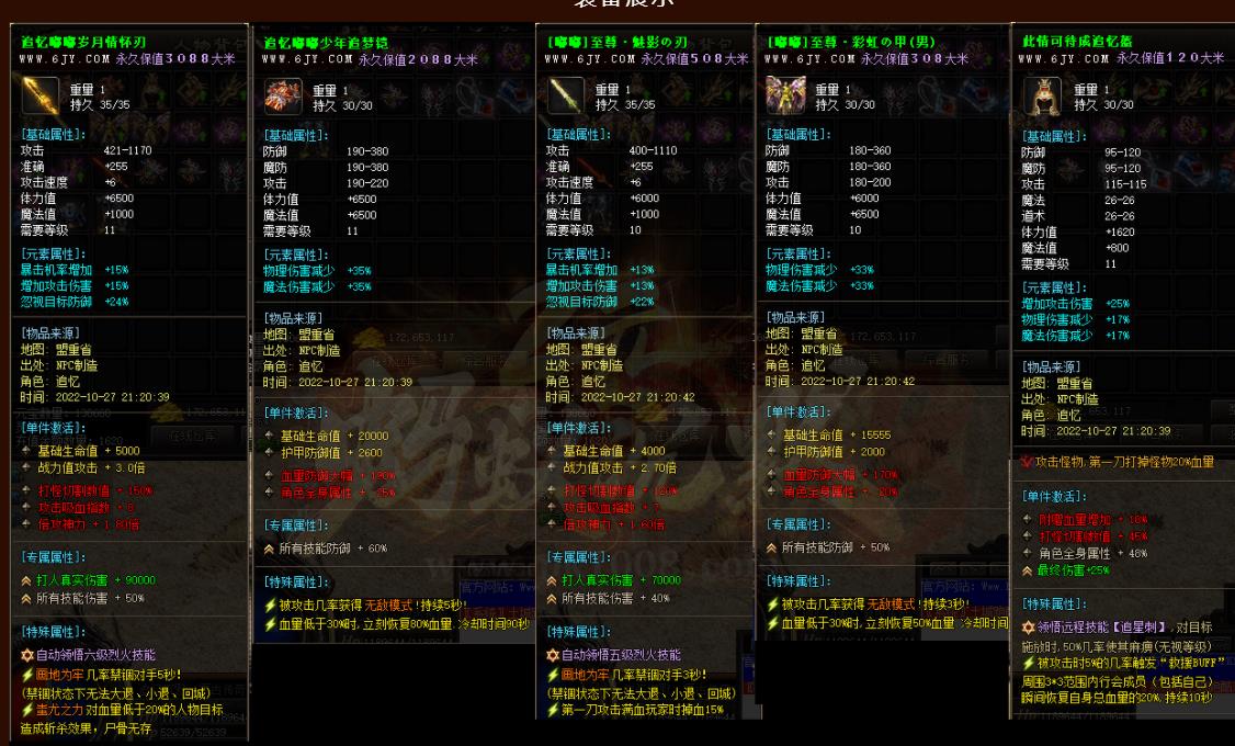 360截图20230223102224729.jpg