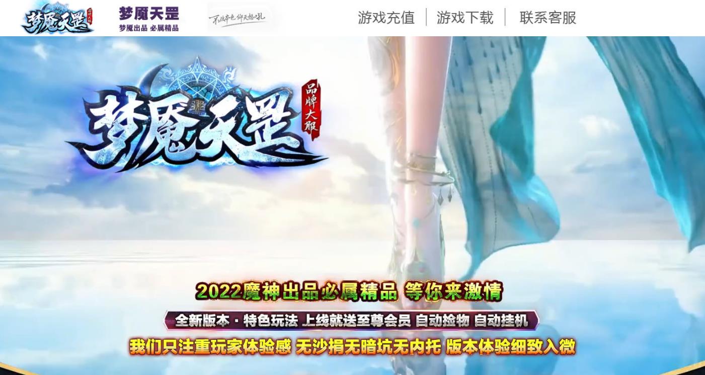 360截图20230223110717901.jpg