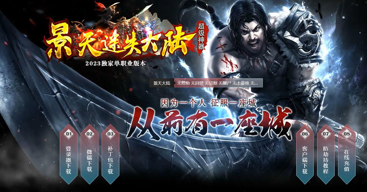 360截图20230224104828507.jpg