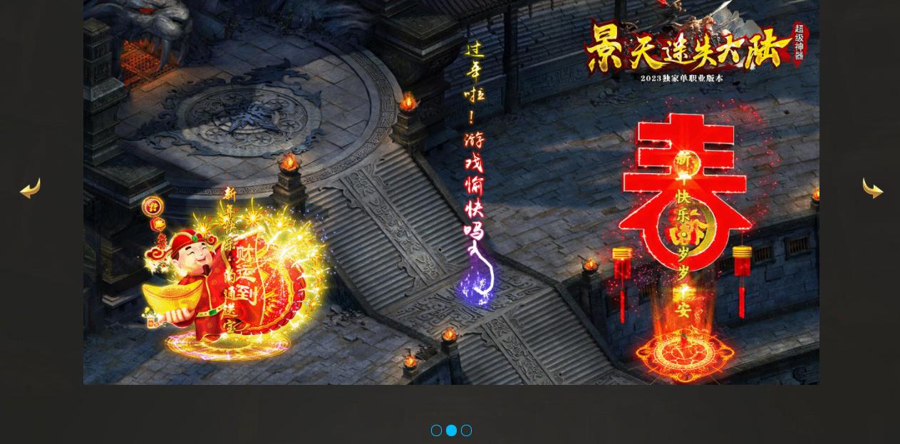 360截图20230224104841674.jpg