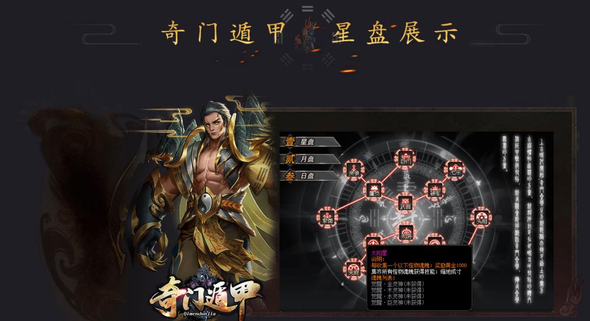 360截图20230224110725746.jpg