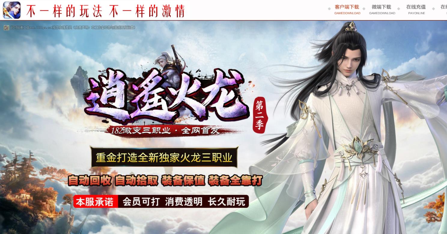 360截图20230226141121848.jpg