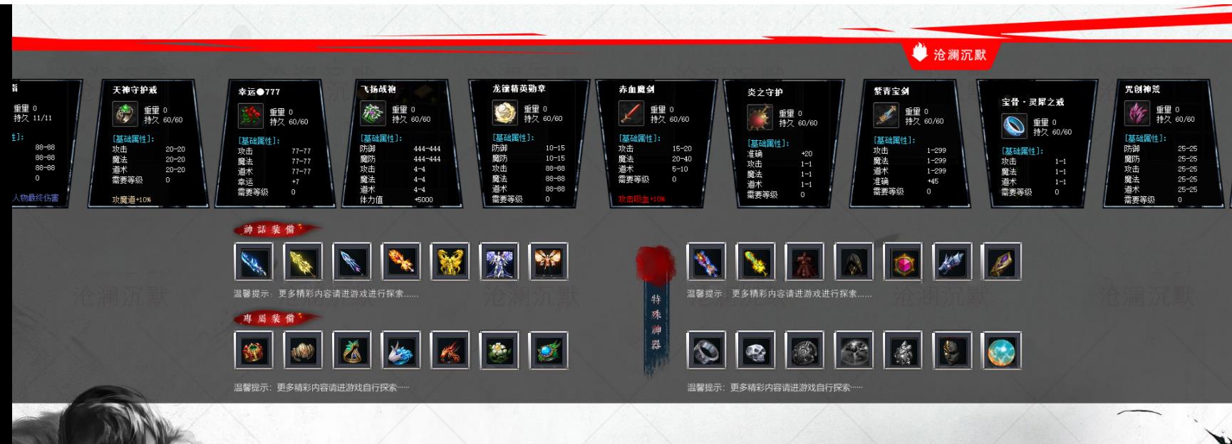 360截图20230226141808304.jpg