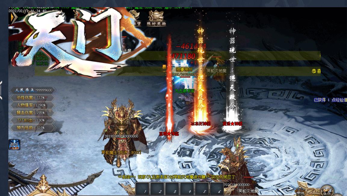 360截图20230227130201033.jpg