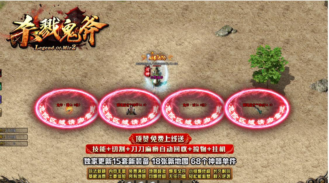 360截图20230227130717193.jpg