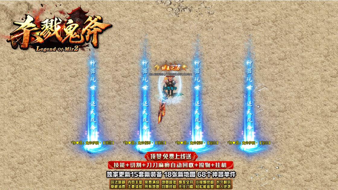 360截图20230227130722720.jpg