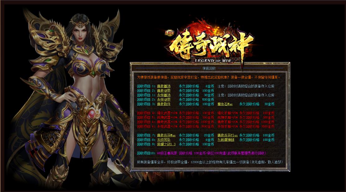 360截图20230227131209793.jpg