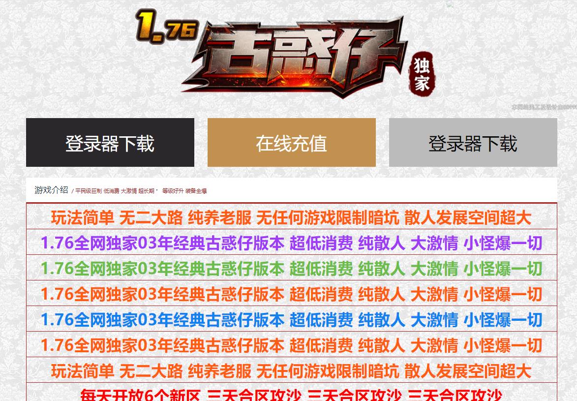 360截图20230227131656859.jpg