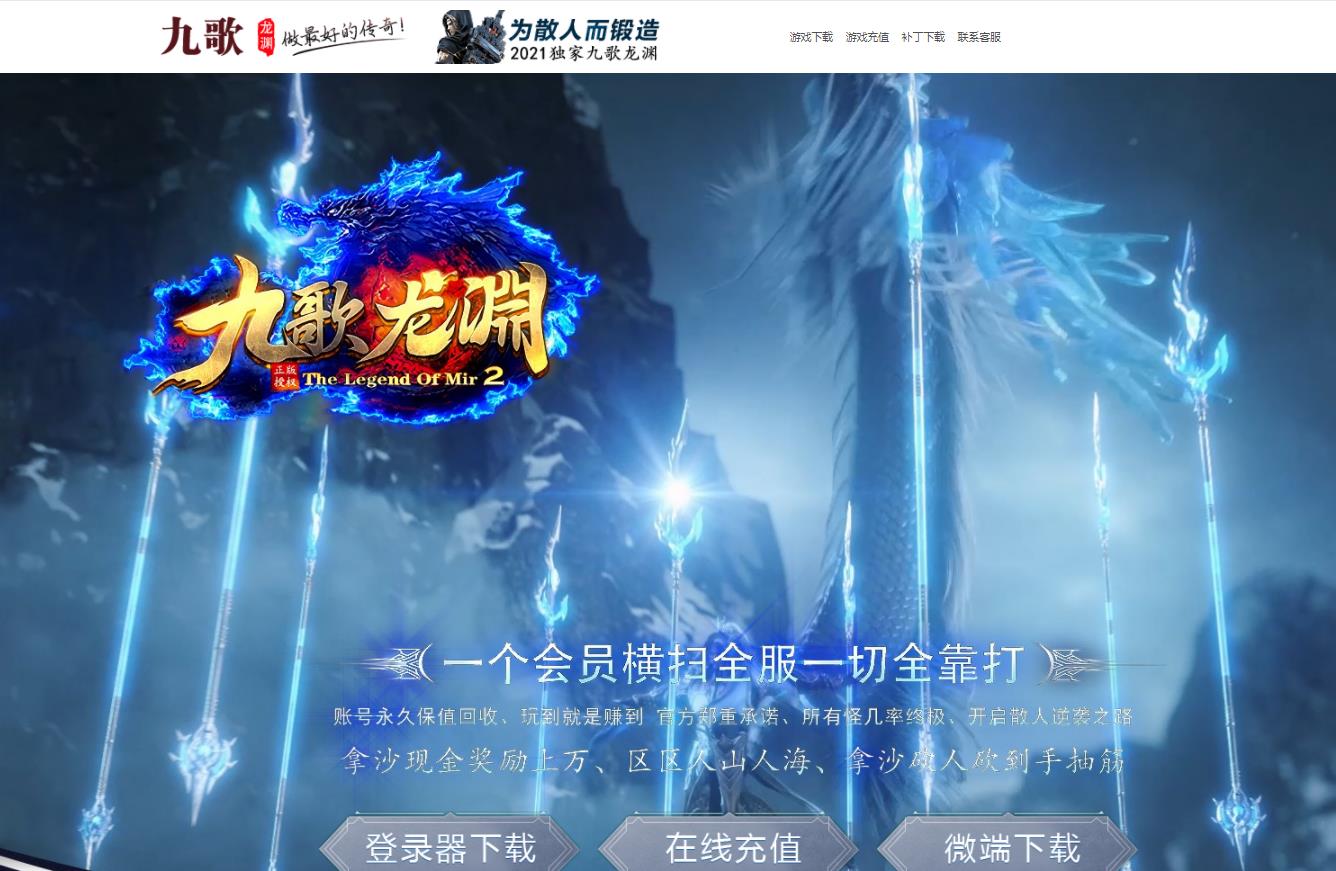 360截图20230228102231851.jpg