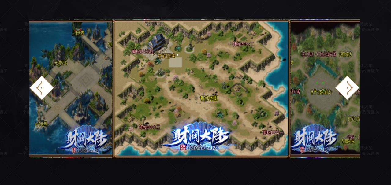 360截图20230228103032250.jpg