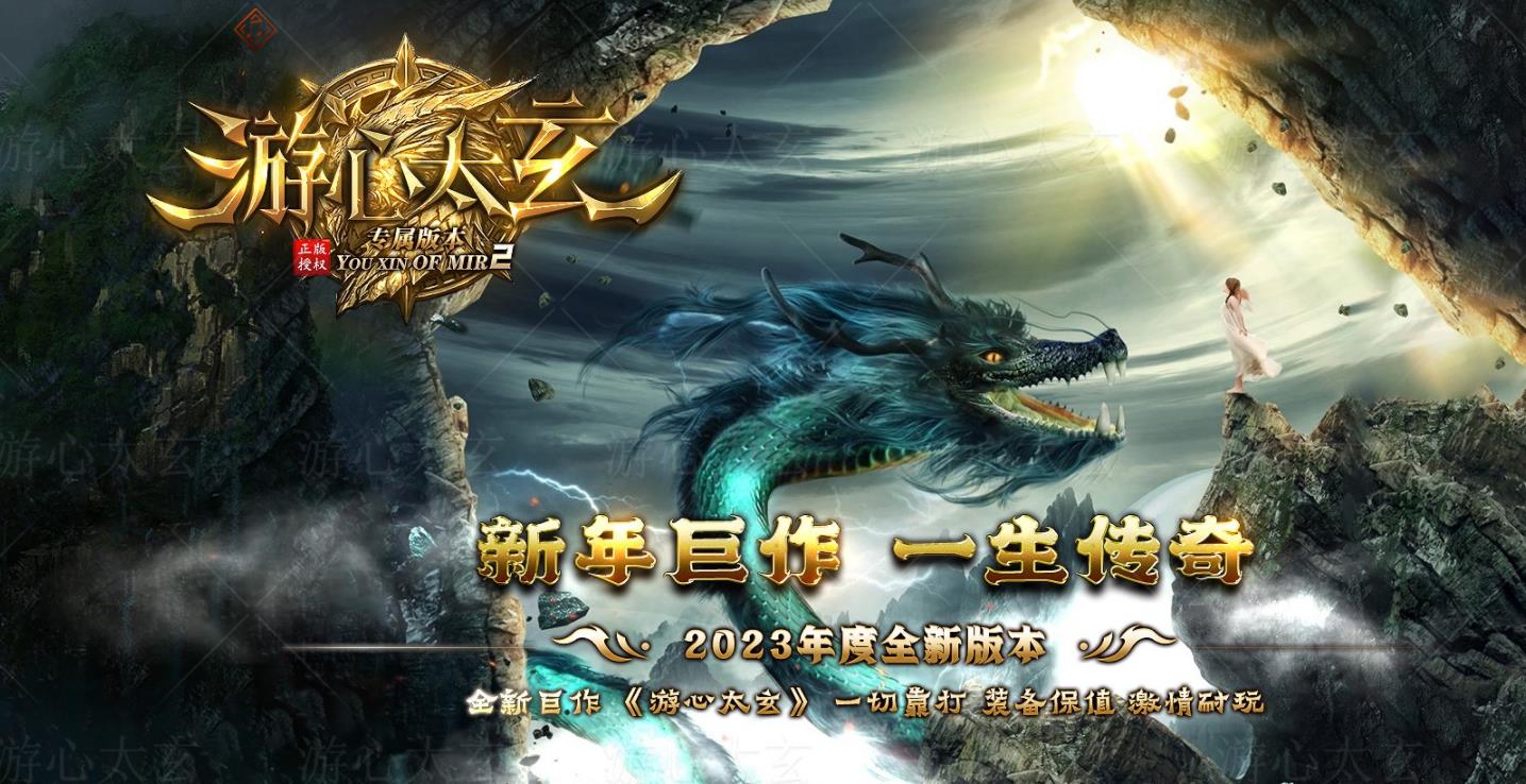 360截图20230228103932083.jpg
