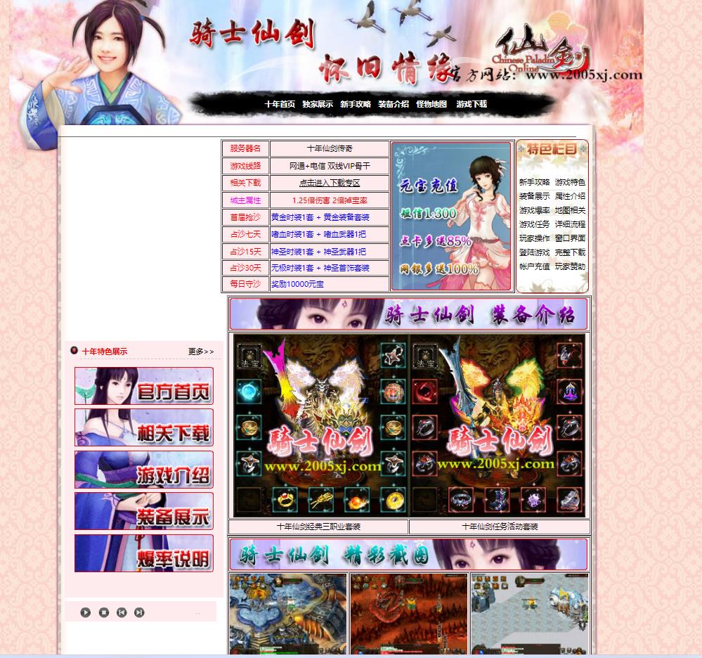 360截图20230301102940410.jpg