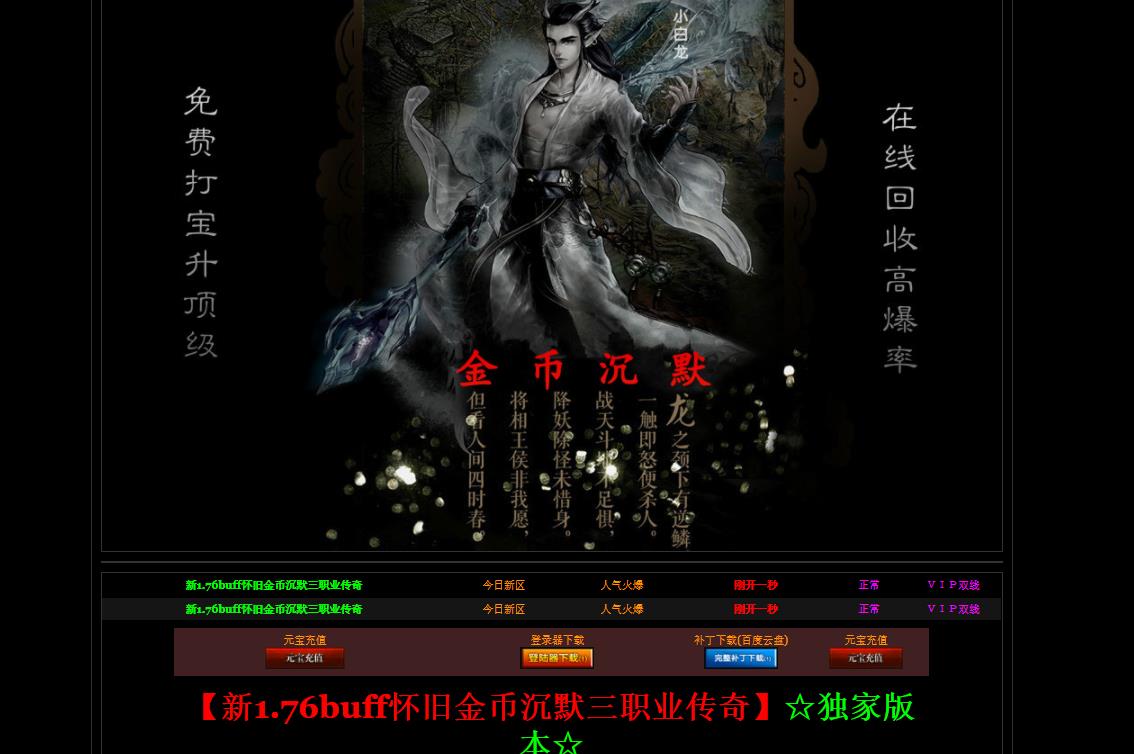 360截图20230302104300426.jpg
