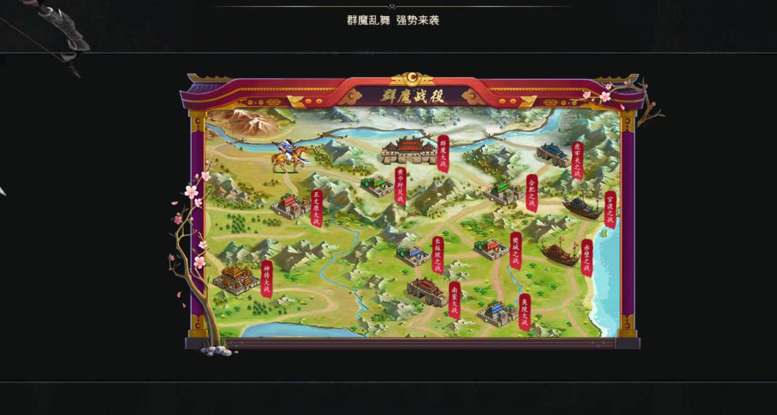 360截图20230302104640426.jpg