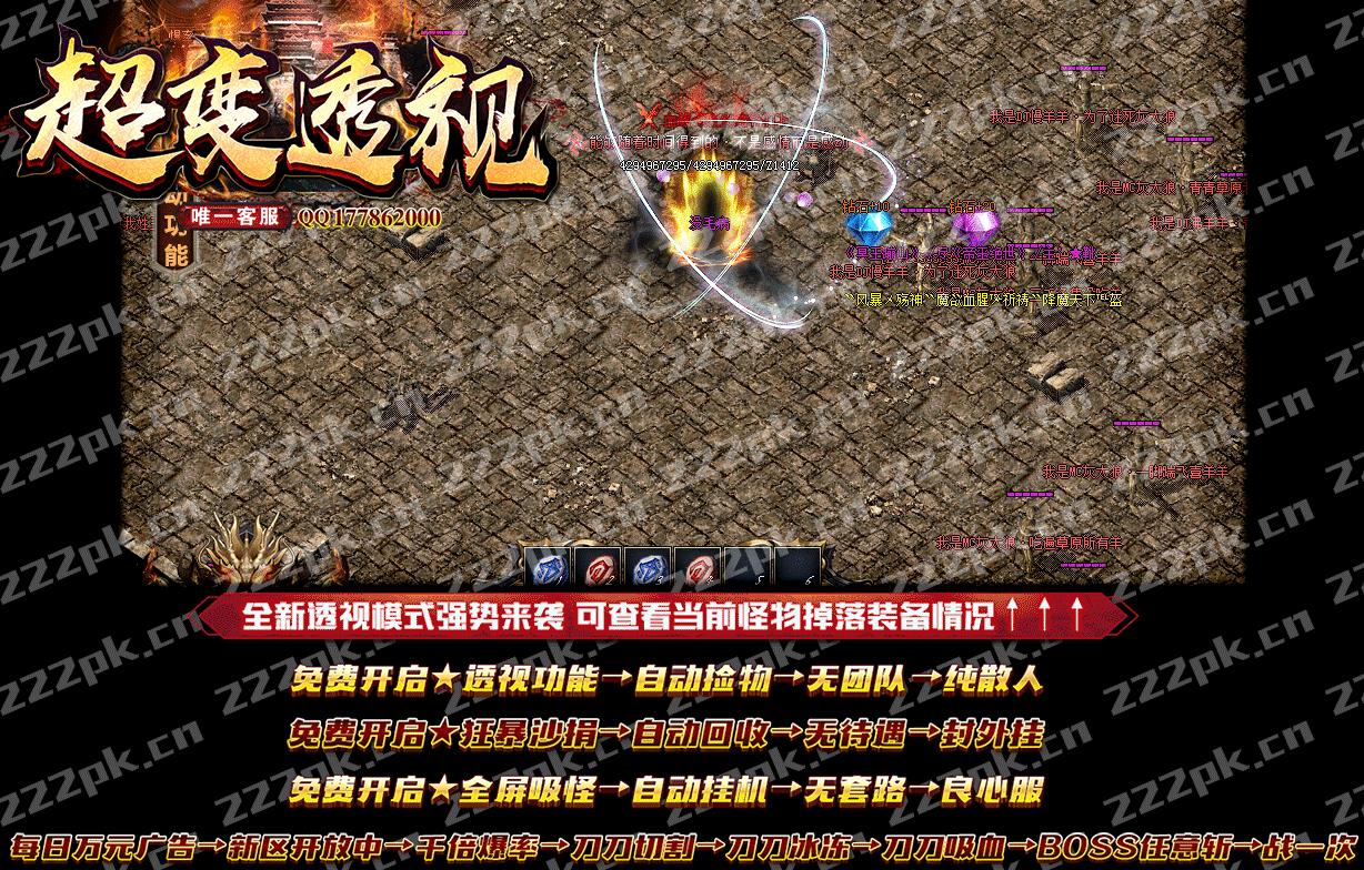 360截图20230303102052059.jpg