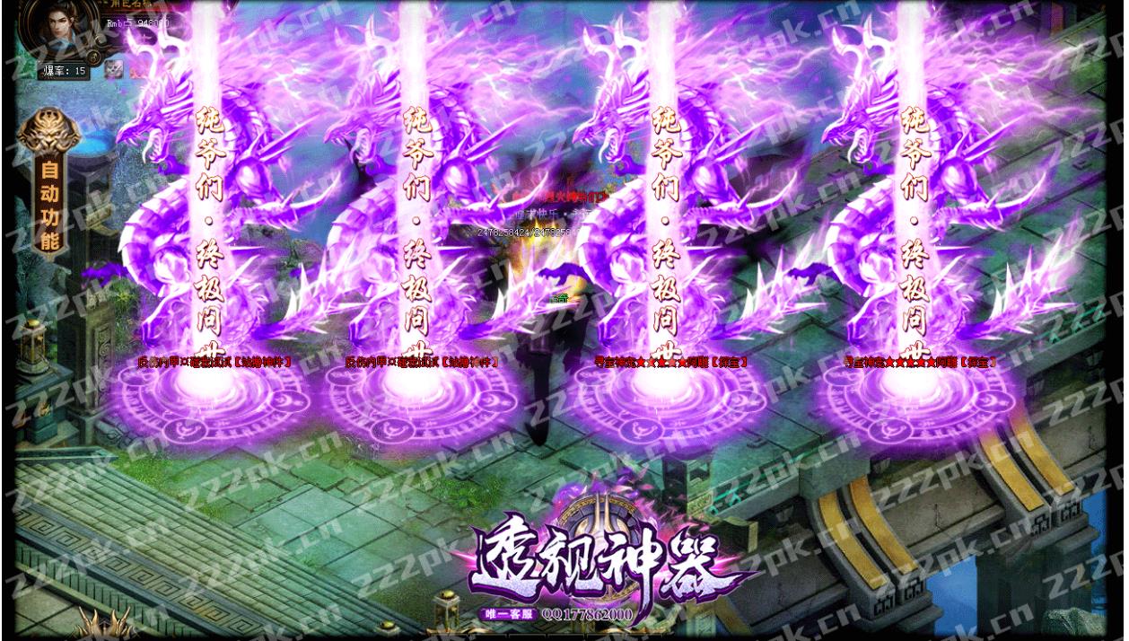 360截图20230303102059819.jpg