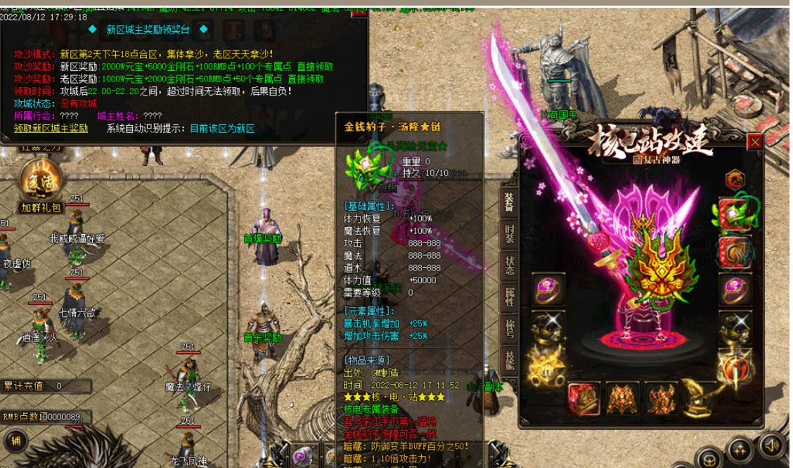 360截图20230303103103835.jpg