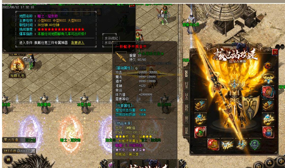 360截图20230303103109068.jpg