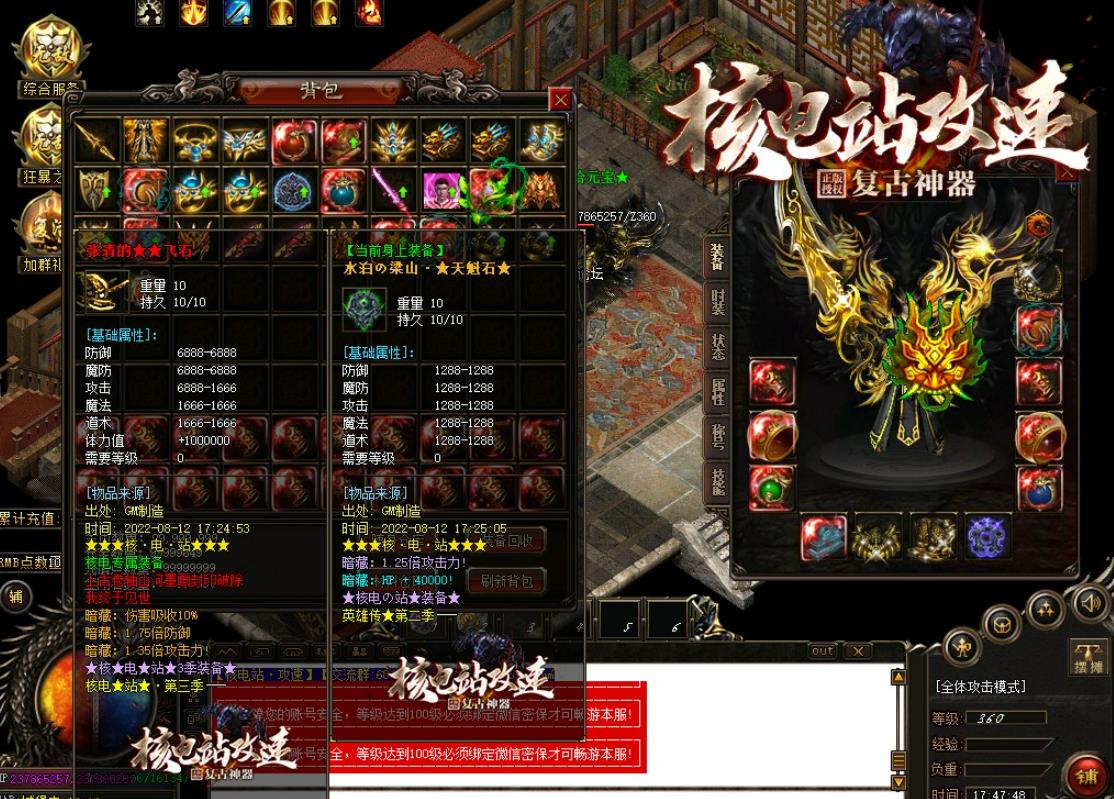 360截图20230303103114675.jpg