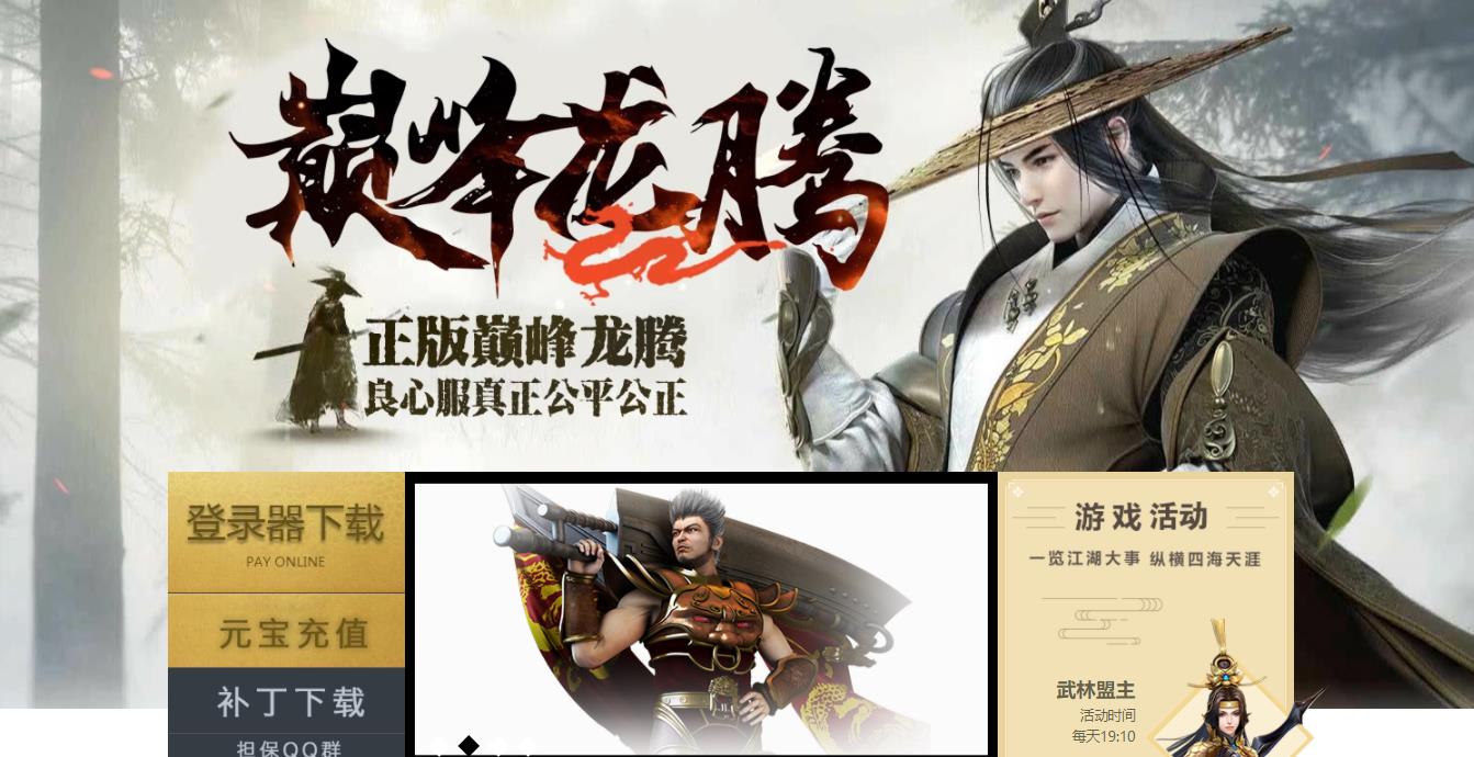 360截图20230303103559908.jpg