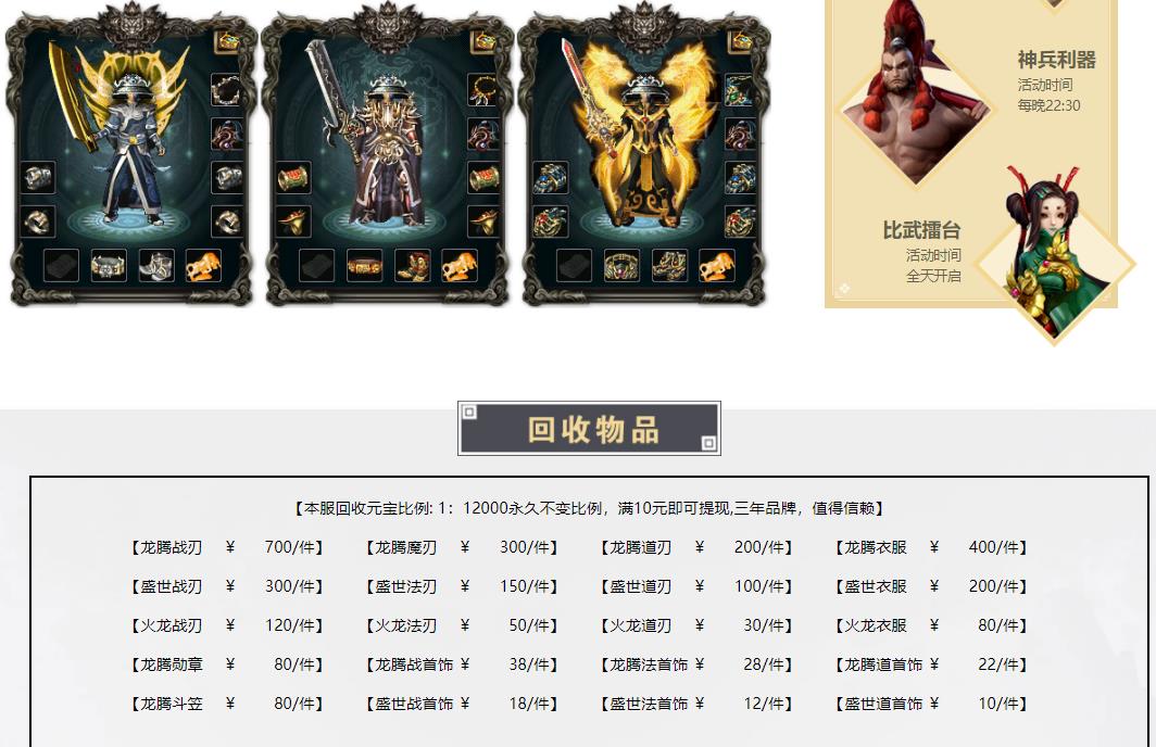 360截图20230303103609764.jpg
