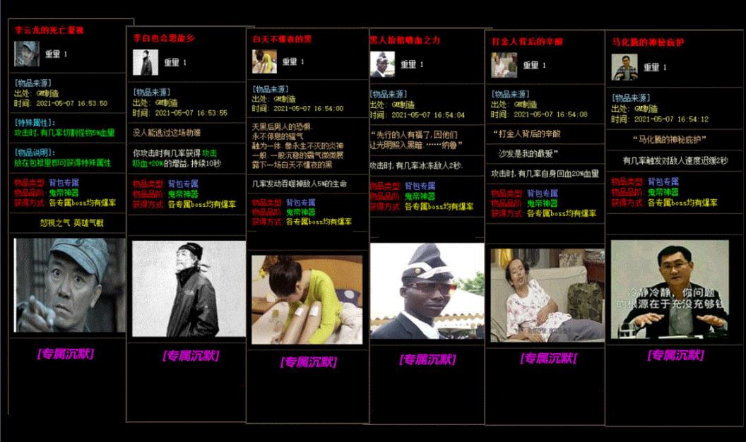 360截图20230303104256827.jpg