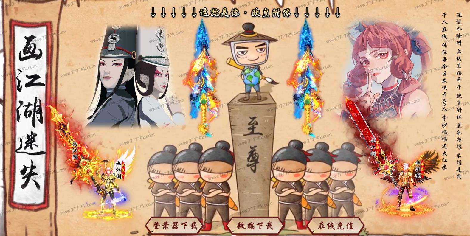 360截图20230305133332574.jpg