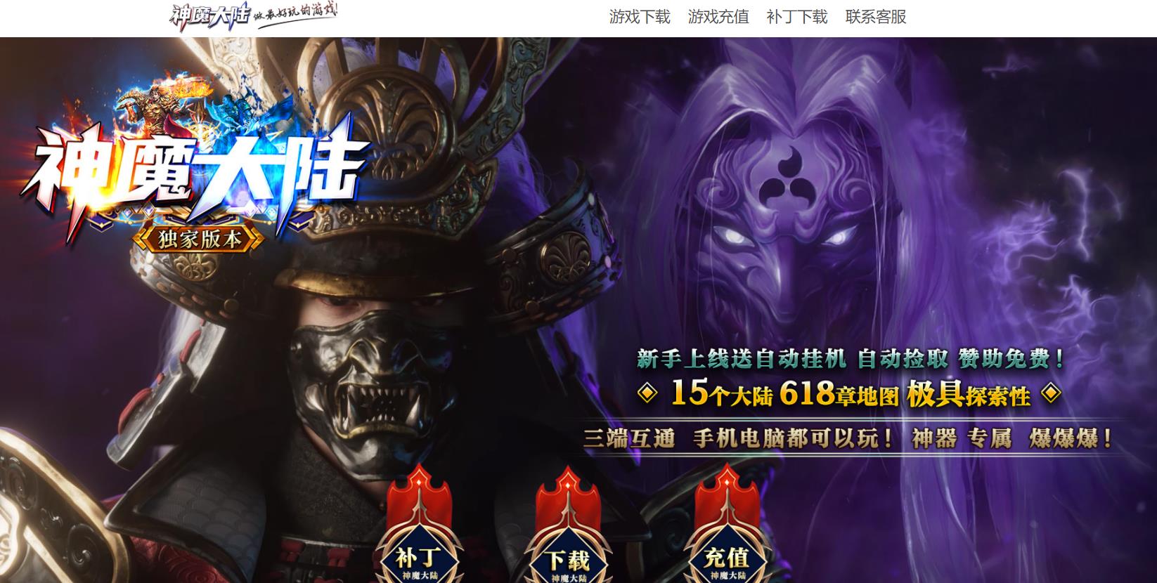 360截图20230305134758475.jpg