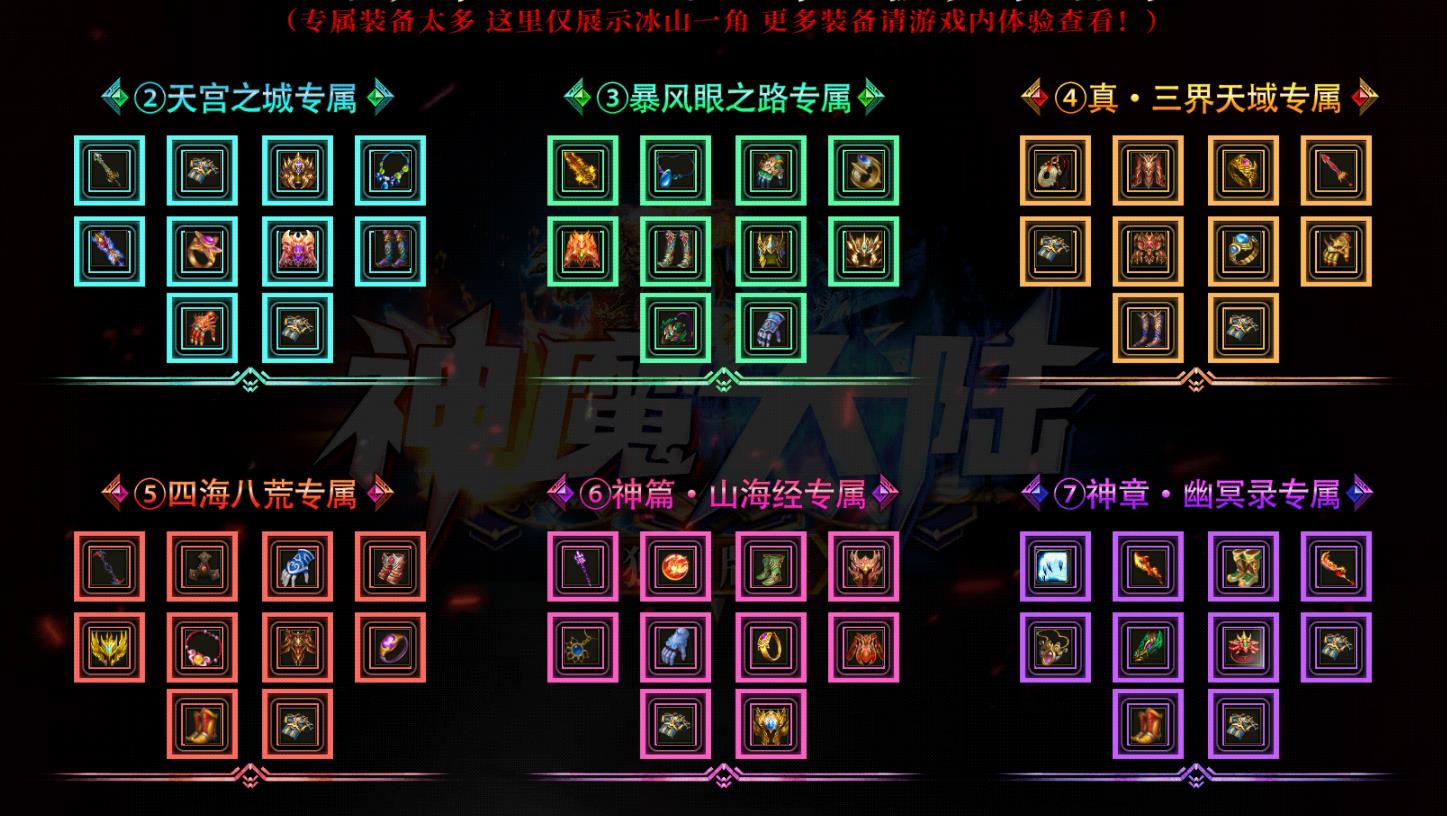 360截图20230305134808140.jpg