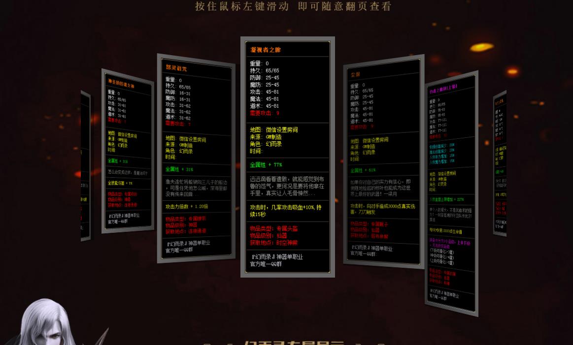 360截图20230306103541750.jpg