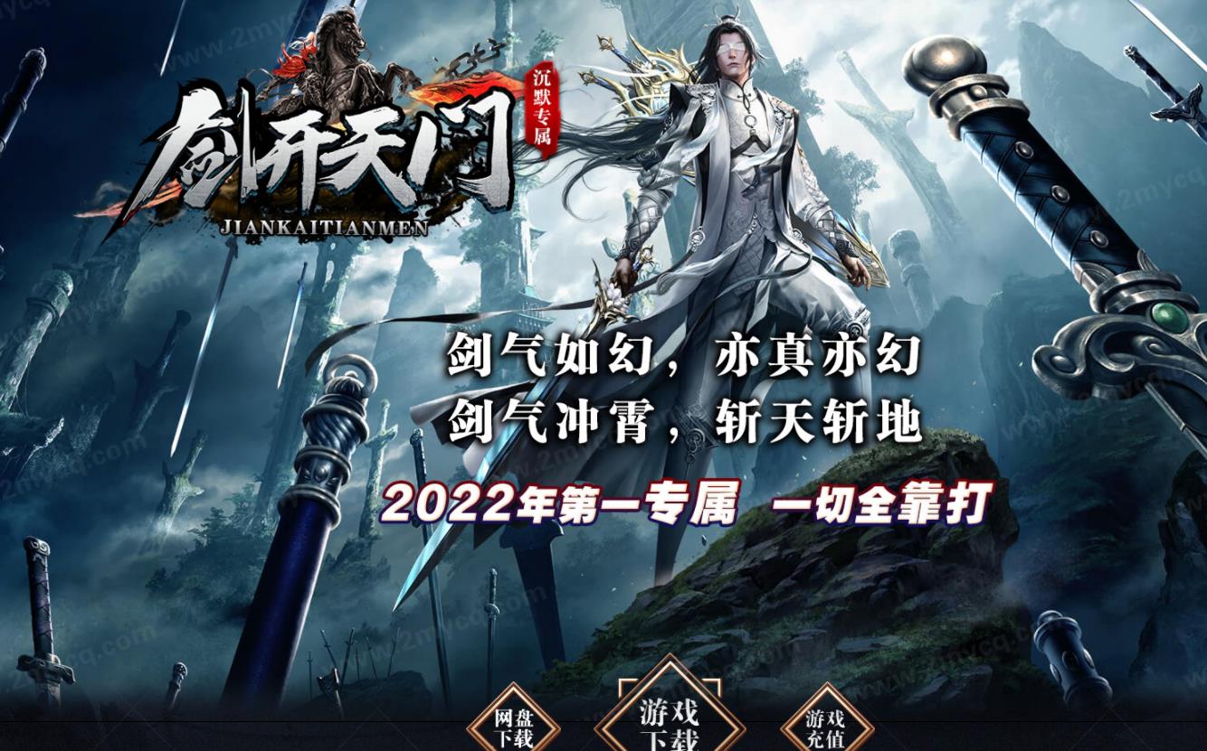 360截图20230306103948295.jpg