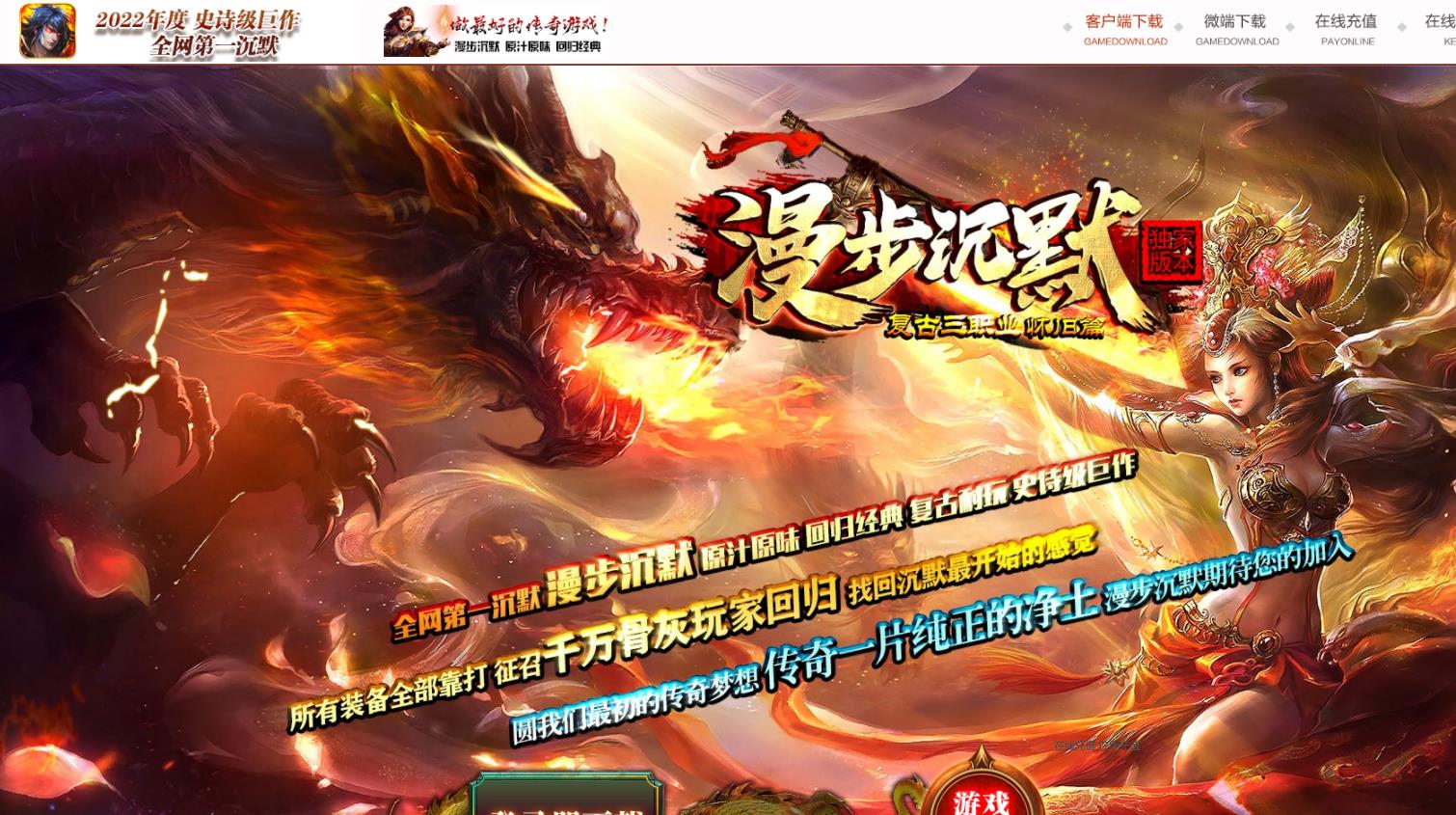 360截图20230307110627989.jpg