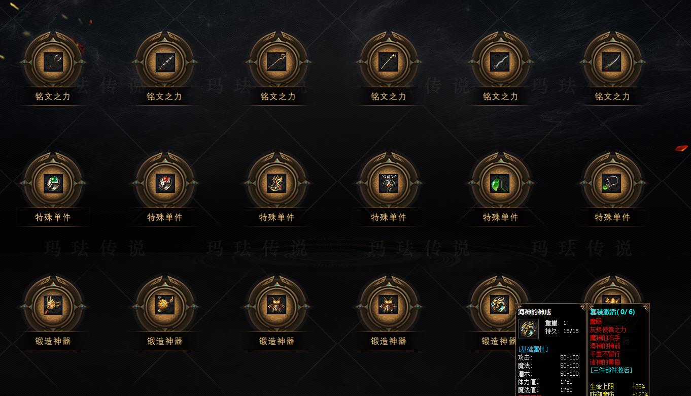 360截图20230307111227450.jpg