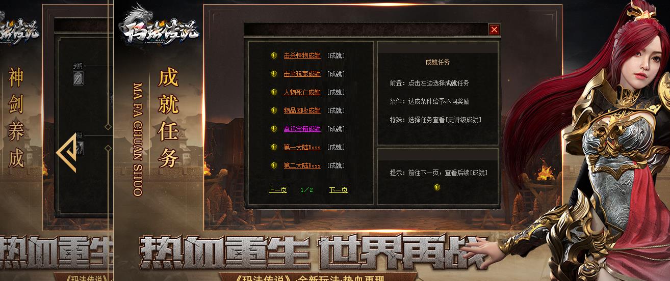360截图20230307111243156.jpg