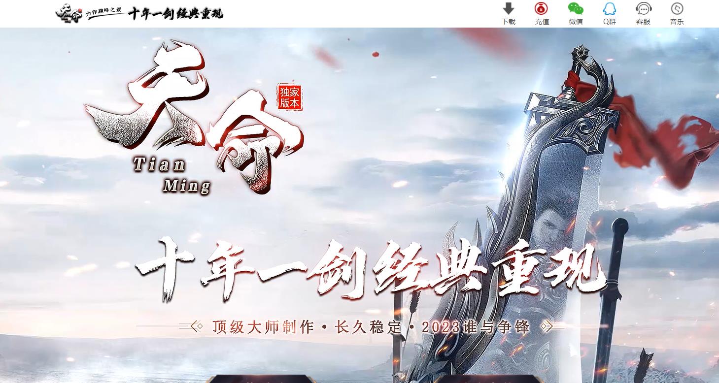 360截图20230309100344955.jpg