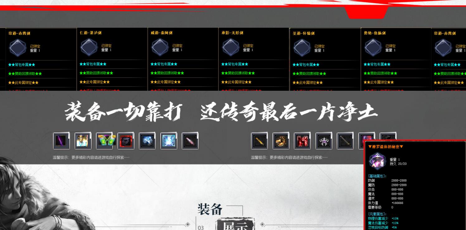 360截图20230309100353462.jpg