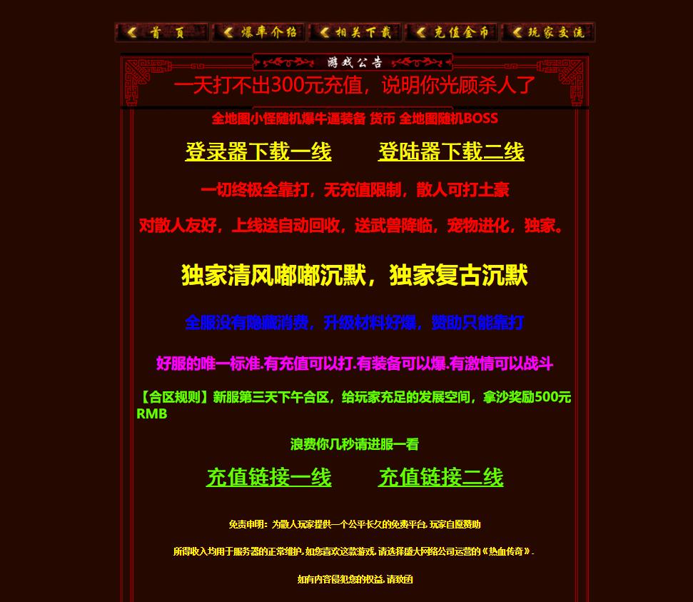360截图20230310094329996.jpg