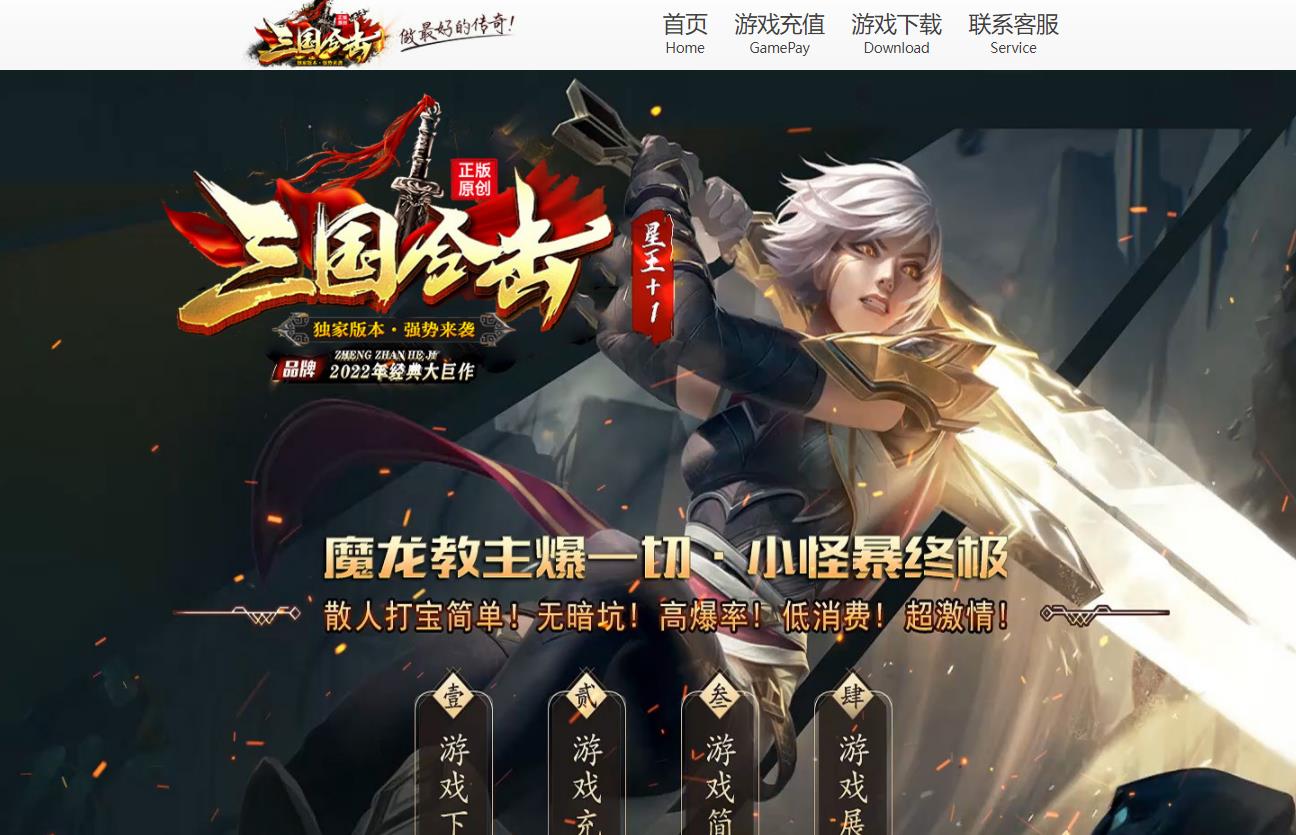 360截图20230310094756742.jpg