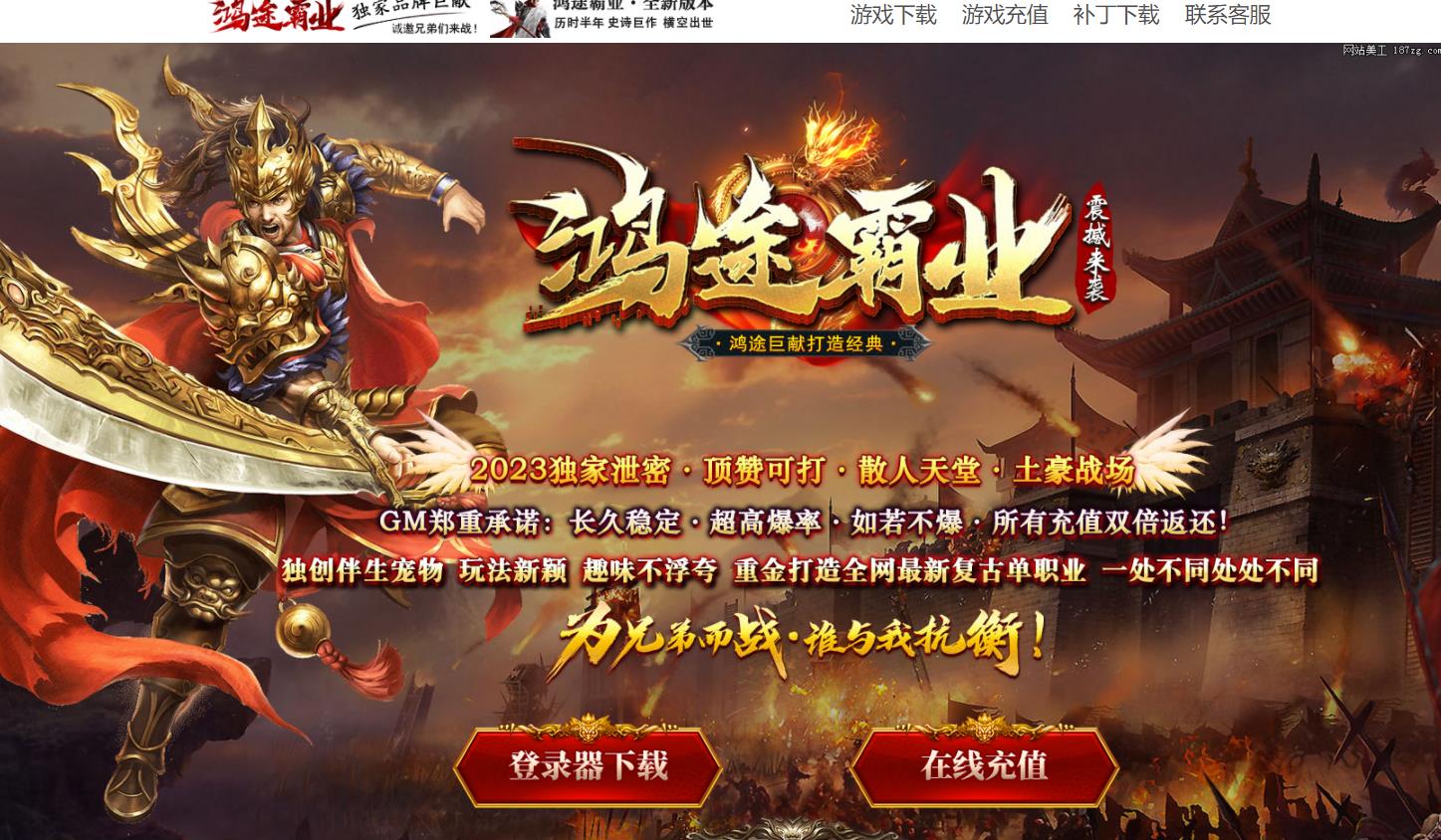 360截图20230310095157894.jpg