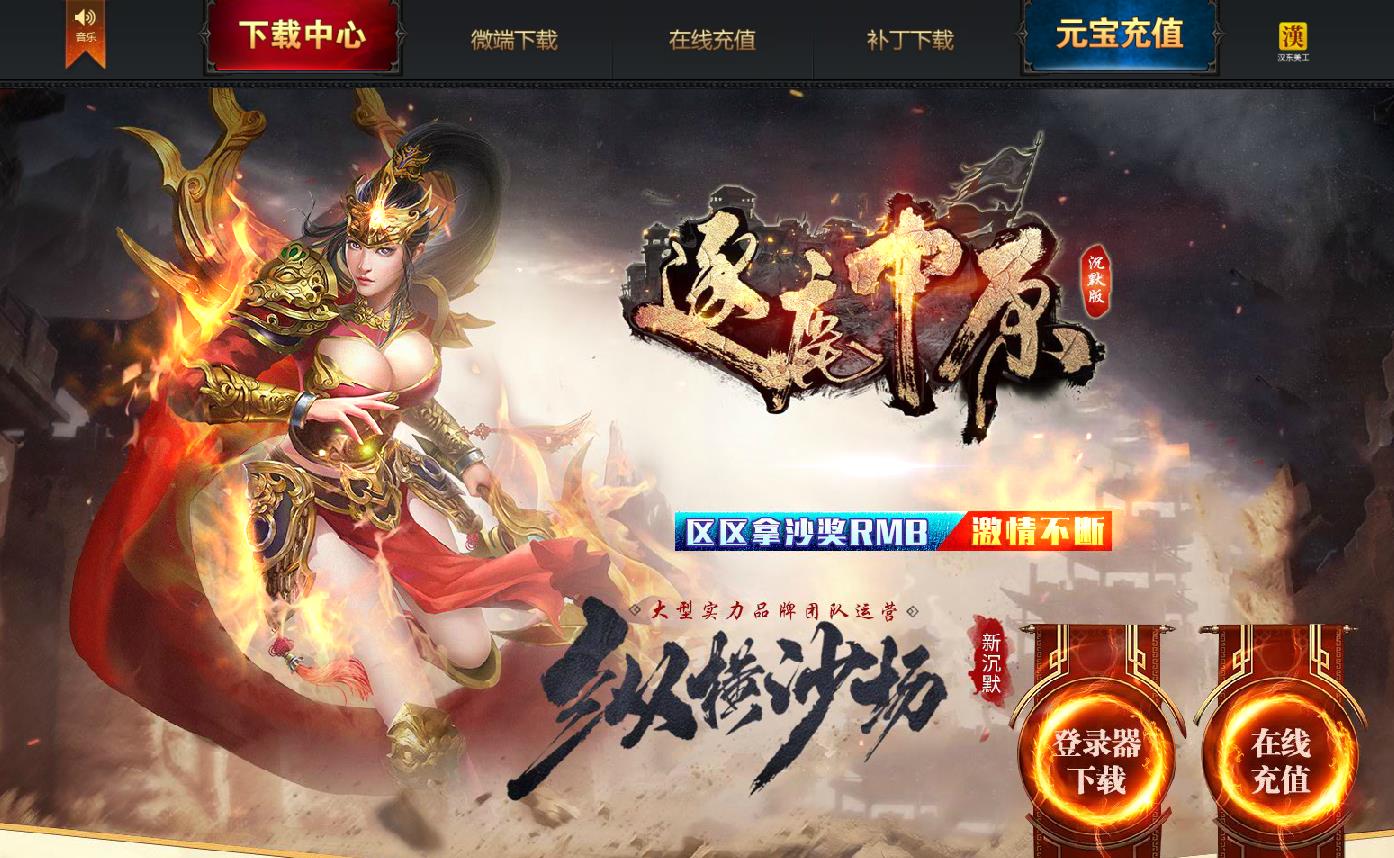 360截图20230310100046579.jpg